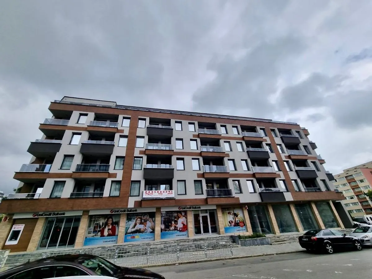 Einstein Appartments Sofia Bulgaria